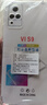 凡銳 vivos9手機殼透明防摔vivos9e硅膠全包保護套女男新款簡(jiǎn)約軟殼 S9【加厚氣囊防摔】2個(gè)殼 曬單實(shí)拍圖