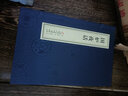 [善品堂官方店]圍爐夜話(huà)京東自營(yíng)白話(huà)文線(xiàn)裝為人處世奇書(shū)國學(xué)經(jīng)典 一函二冊 曬單實(shí)拍圖