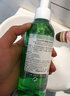 ZIAJAziaja齊葉雅 男女私處洗液溫和凈味抑菌私密護理清潔液情侶套裝 【情侶款套裝】白瓶+綠瓶 曬單實拍圖