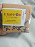 老中醫(yī)修復(fù)面霜去呵護(hù)紅血絲角質(zhì)層薄敏感肌泛紅修護(hù)皮膚屏障受損護(hù)膚品 老中醫(yī)舒顏修護(hù)素 曬單實(shí)拍圖