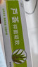 效可 蘆薈抑菌凝膠50g 庫拉索蘆薈精華玻尿酸甘油 1盒 曬單實(shí)拍圖