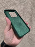 晨京 液態(tài)硅膠適用小米14手機殼新款綠色液態(tài)硅膠小米14Pro全包防摔情侶高級感小米Pro純色保護套 【暗夜綠】液態(tài)硅膠 小米 14 曬單實(shí)拍圖