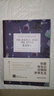 可選 床頭燈英語(yǔ)讀本系列3000詞 英漢對照 小婦人簡(jiǎn)愛(ài)秘密花園呼嘯山莊飄傲慢與偏見(jiàn)初中高中大學(xué)英語(yǔ)書(shū)籍讀物 化身博士 曬單實(shí)拍圖