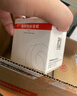 精臣B3S/B31超市商品價格打碼機標(biāo)簽紙珠寶吊牌飾品標(biāo)價簽打印貼紙卷煙藥品店貨架不干膠熱敏打價紙 (16)70*38-180紅色超市價簽 曬單實拍圖