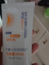 兰亭防晒霜SPF30PA+++40g 物理折射紫外线 轻薄清爽补水 防晒老 实拍图