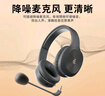 漫步者（EDIFIER）K750W 頭戴式藍(lán)牙無(wú)線耳返耳機(jī) 背誦跟讀沉浸式學(xué)習(xí)網(wǎng)課專用降噪耳麥 音樂(lè)耳機(jī) 云巖白 曬單實(shí)拍圖