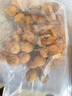 驕瑰 龍宮果現貨 順豐空運 新鮮龍貢果 5A品質(zhì)2斤裝 曬單實(shí)拍圖