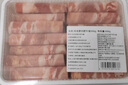冷凍原切肥牛卷500g 曬單實(shí)拍圖