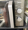 美的（Midea）微波爐經(jīng)典升級款M2A 家用小型20升平板式易清潔快捷雙旋鈕高效速熱殺菌除味以舊換新 曬單實(shí)拍圖
