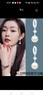 月蘭詩（YUELANSHI）S999純銀珍珠女耳環(huán)氣質(zhì)耳墜2023新款潮媽媽款高級感足銀耳扣禮物 s999滿鉆鋯石珍珠耳環(huán)12MM 曬單實(shí)拍圖
