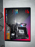ROGSTRIX X870E-E GAMING WIFI主板 支持 CPU 9900X/9950X/9800X3D (AMD X870E/socket AM5) 【潮流電競(jìng)】X870E-E 曬單實(shí)拍圖