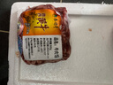 伊順祥牛肉餡500g谷飼黃牛餃子餡冷凍國產(chǎn)清真牛肉排酸做水餃餛飩牛肉丸 曬單實(shí)拍圖