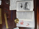綠野仙蹤 英文原版小說 The Wizard of Oz 英文版 進(jìn)口英語原版書籍 9780345335906 曬單實(shí)拍圖