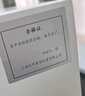 析?？萍几咚傩⌒团_式離心機(jī)實(shí)驗(yàn)室工業(yè)脂肪低速低溫定時(shí)大容量冷凍分離機(jī) 臺式低速XU-TD4+角轉(zhuǎn)子8*15ml 曬單實(shí)拍圖