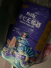 優(yōu)祺安心安睡褲拉拉褲女經(jīng)期用安全褲衛(wèi)生巾夜用夜安褲型姨媽期 安心褲M碼-20片升級云感棉 曬單實拍圖