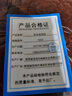 戰術(shù)虎手工做舊TC4鈦合金酷棍K棍應急防身破窗不開(kāi)刃實(shí)心鈦棍EDC收藏級 曬單實(shí)拍圖