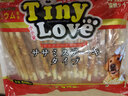 Tiny Love狗零食雞肉鴨肉牛肉零食寵物狗零食泰迪金毛德牧磨牙棒800g訓犬食 A級雞肉繞奶味牛皮卷800g 曬單實(shí)拍圖