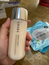悠萊新品初顏柔膚乳130ml爽膚補(bǔ)水滋潤(rùn)圣誕節(jié)禮物送女友 【倍潤(rùn)型】初顏柔膚乳130ml 曬單實(shí)拍圖