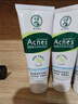 曼秀雷敦（Mentholatum）樂膚潔洗面奶控油祛痘氨基酸深層清潔男女學(xué)生 【雙支裝】潔面乳100g*2 曬單實(shí)拍圖