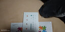 陳鶴琴家庭教育家長(cháng)實(shí)用手冊(精) 曬單實(shí)拍圖