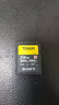 索尼（SONY）G系列 TOUGH三防 SD卡 高速300MB/s UHS-II V90相機(jī)存儲(chǔ)卡 SF-G256T｜容量256GB 曬單實(shí)拍圖