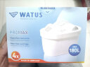 WATUS滤芯滤水壶德国原装家用净水器过滤通用4只装 晒单实拍图