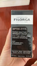 菲洛嘉（Filorga）360眼霜15ml保濕抗皺緊致眼霜節(jié)日禮物送女友 曬單實(shí)拍圖