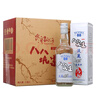 八八坑道典藏陳高 清香型白酒 純糧食釀造白酒 節(jié)日禮品88坑道 臺灣高粱酒 53度 600mL 12瓶 （原箱裝） 曬單實(shí)拍圖