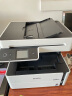 爱普生（EPSON）墨仓式M3178黑白多功能传真一体机 全新设计内置墨仓家用商用打印无忧 实拍图