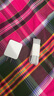 途州適用OPPO充電器A3 A5 A7X A8 A9 A77 A57 A73 A37A35A59A83 K1 R15x手機充電頭插頭快充線(xiàn)閃充5V2A 10w充電（安卓口） 套裝 充電頭+數據線(xiàn)1.5 曬單實(shí)拍圖