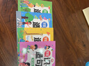 正版包郵 4冊 學(xué)前識字造句書(shū) 幼兒認字識字大王幼小銜接認字 3-6歲幼兒園看圖趣味識字認字啟蒙認知早教書(shū)幼小銜接學(xué)前班識字拼音造句 【4冊】學(xué)前識字造句書(shū) 保證正版-現貨速發(fā) 曬單實(shí)拍圖