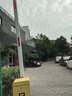 速都停車場道閘桿八角桿小區(qū)門禁起落桿門衛(wèi)攔車直桿4米鋁合金柵欄桿 紅白八角桿10*5cm【4米】 曬單實拍圖