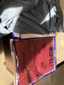 美羅邦（Meloban）100%新疆純棉夏季短袖t恤男百搭修身男裝體恤半袖薄打底衫上衣服 自己搭配顏色尺碼留言備注 XL 【建議140-150斤】 曬單實(shí)拍圖