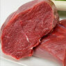 宾西 国产  精品牛肉 500g/袋   冷冻 原切牛肉  生鲜火锅烤肉炖肉 实拍图