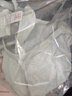 愛(ài)慕文胸內(nèi)衣女士愛(ài)鏈聚攏調(diào)整型文胸女士?jī)?nèi)衣3/4無(wú)托無(wú)鋼圈中模杯胸罩AM171801 淡綠色 80C 曬單實(shí)拍圖