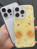 優(yōu)米帕可愛卡通碎花小熊適用蘋果16手機殼iphone16promax新不撞殼16pro小清新女生簡約慵懶風全包防摔15 黃色 iPhone 16 Pro 曬單實拍圖