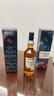 泰斯卡【現(xiàn)貨速發(fā)】御玖軒（TALISKER）泰斯卡10年蘇格蘭單一麥芽威士忌 泰斯卡風(fēng)暴 曬單實(shí)拍圖