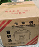 樂(lè )燉 電燉鍋煲湯燉鍋陶瓷全自動(dòng)電燉盅嬰兒燉鍋養生燉湯鍋寶寶煲粥鍋煮粥燉鍋煮粥神器 棕色電燉鍋/智能 1.8L 曬單實(shí)拍圖