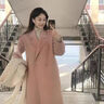 春乏粉色潮流風衣大衣女2025秋冬新款韓系寬松中長款赫本風毛呢外套 粉色風衣 夾棉 加厚 M 100- 110 曬單實拍圖