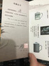 守勤堂景德鎮(zhèn)陶瓷手工高端功夫茶杯茶具個人主人杯單杯辦公室喝茶品茗杯 主人杯-酉雞 曬單實拍圖