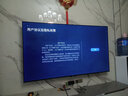 長(zhǎng)虹歐寶麗電視75英寸 75Z60全通道120Hz MEMC七大高刷場(chǎng)景AI免遙控聲控UMAX影院平板電視機(jī)以舊換新 75英寸 曬單實(shí)拍圖