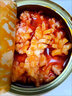 海進(jìn)士麻辣海鮮罐頭熟食八爪魚(yú)熟食鮑魚(yú)即食網(wǎng)紅零食大禮包小吃下飯菜 豪華海鮮【八爪、鮑魚(yú)等16款] 曬單實(shí)拍圖