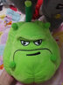 萌萌豬 植物大戰僵尸玩具毛絨玩具午睡靠墊抱枕萌大公仔送女生生日禮布娃娃兒童節禮物寶寶玩偶 倭瓜30厘米 （普法特） 曬單實(shí)拍圖