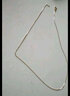 六福珠寶七夕禮物18K金水波紋彩金項(xiàng)鏈 總重約0.88克 43cm 曬單實(shí)拍圖