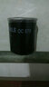 馬勒 機油濾芯格濾清器過濾網(wǎng)機濾發(fā)動機保養(yǎng)專用汽車配件 OC579 北汽威旺S50(1.5T) 曬單實拍圖