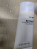 肌活（Bio-MESO）bm糙米水乳套裝油皮控油補(bǔ)水保濕修護(hù)煥亮舒緩強(qiáng)韌華熙生物護(hù)膚品 肌活糙米水100ml+控油乳50g 曬單實(shí)拍圖
