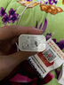 蘋(píng)果PD數據線(xiàn)iPhone13 12 11 XsMax XR快充MacBook Pro暢尼USB-C Type-c to lightning充電線(xiàn)20w 曬單實(shí)拍圖