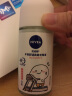 妮维雅（NIVEA）抑汗香体止汗露腋下滚珠干爽舒适爽身走珠液50ml*2 实拍图