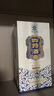 四特 錦瓷四星 52度460ml 特香型純糧白酒 江西名酒 酒廠(chǎng)直營(yíng)送禮宴請 52度 460mL 1瓶 單瓶裝 曬單實(shí)拍圖