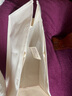 無印良品（MUJI） 聚酯纖維混紡 簡易收疊包中包 網(wǎng)兜包 內(nèi)膽包 32.5*16*18cm 曬單實拍圖